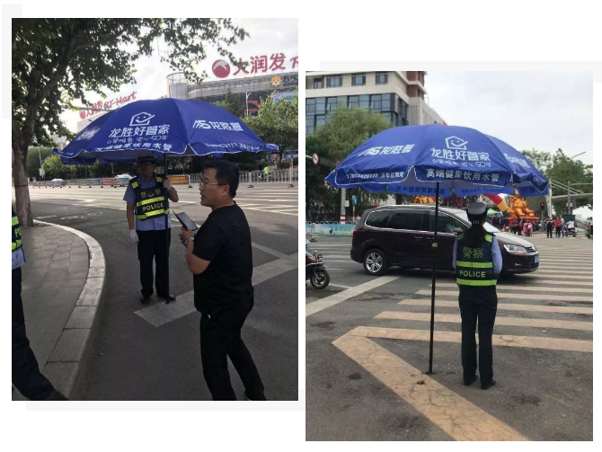 一把小小遮陽傘，一份滿滿關(guān)愛情-記龍勝管萊蕪運(yùn)營中心社會(huì)公益活動(dòng)