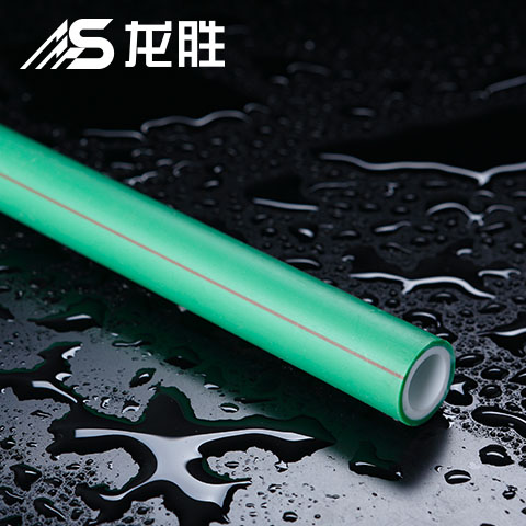 行家告訴你ppr熱水管耐熱溫度是多少?同時對最低最高溫度進行詳解 行家告訴你ppr熱水管耐熱溫度是多少?同時對最低最高溫度進行詳解