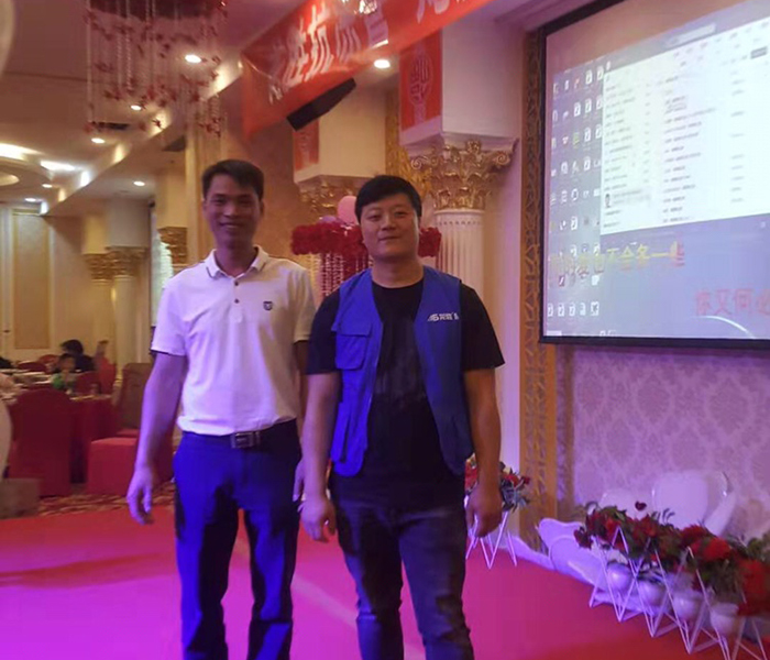 熱烈慶祝龍勝管昭通運營中心300人高級水電工推廣會圓滿結束！