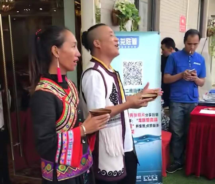 熱烈慶祝龍勝管昭通運營中心300人高級水電工推廣會圓滿結束！