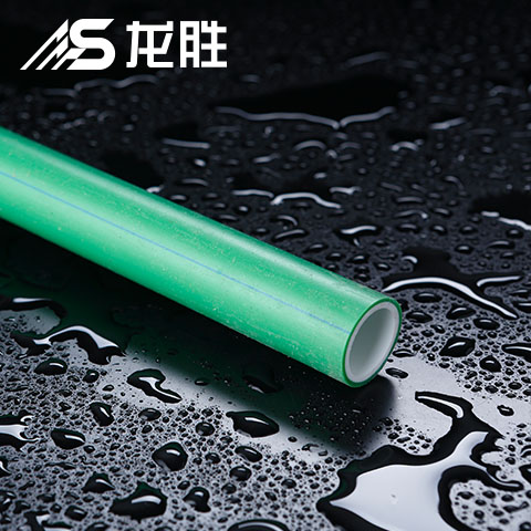 PPR熱水管雙層管好不好？這點卻容易被忽略！