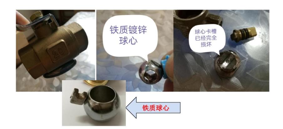 3張家用球閥拆卸圖解，看后教你如何有效挑選球閥！