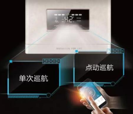 美的電動巡航和單次巡航有什么不一樣？哪種模式更節能？