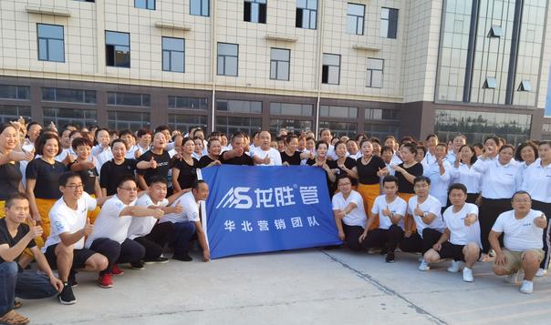 龍勝管曹縣運(yùn)營(yíng)中心為弘揚(yáng)全民健身運(yùn)動(dòng)，竟組建了一支“400人舞團(tuán)”