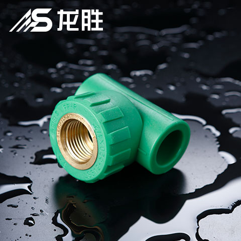 偉星管業(yè)怎么加盟？官方推薦的預(yù)約方式說明