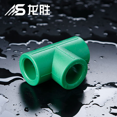 家裝水管能不能做縣級(jí)代理商?總結(jié):麻雀雖小五臟齊全! 家裝水管能不能做縣級(jí)代理商?總結(jié):麻雀雖小五臟齊全!