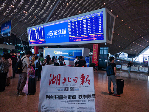 龍勝管高鐵廣告50城同步上線，刷屏億萬人！