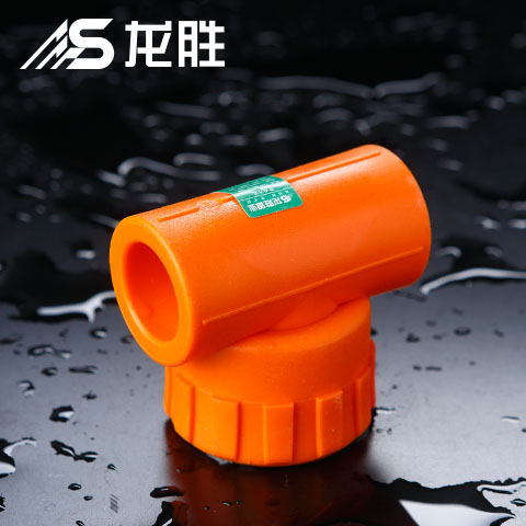 日豐管縣級代理需投入多少資金？但這評論不知是真是假