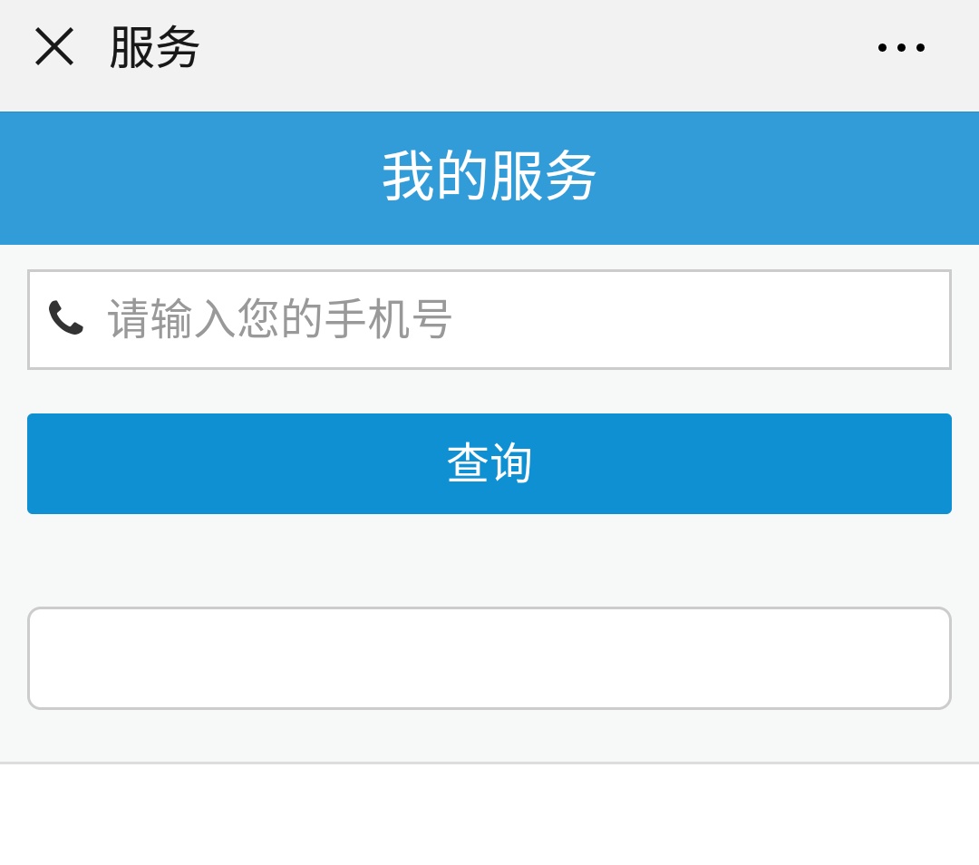 龍勝管道管路圖查詢(xún)時(shí),在哪里可以下載?(具體說(shuō)明) 龍勝管道管路圖查詢(xún)時(shí),在哪里可以下載?(具體說(shuō)明)