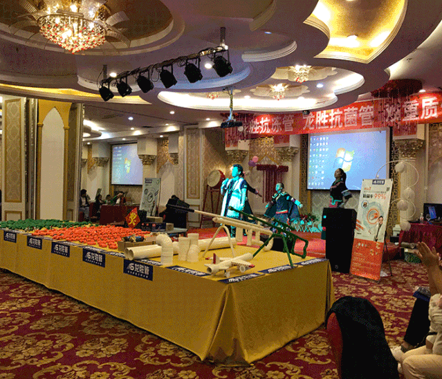 熱烈慶祝龍勝管昭通運營中心300人高級水電工推廣會圓滿結束！