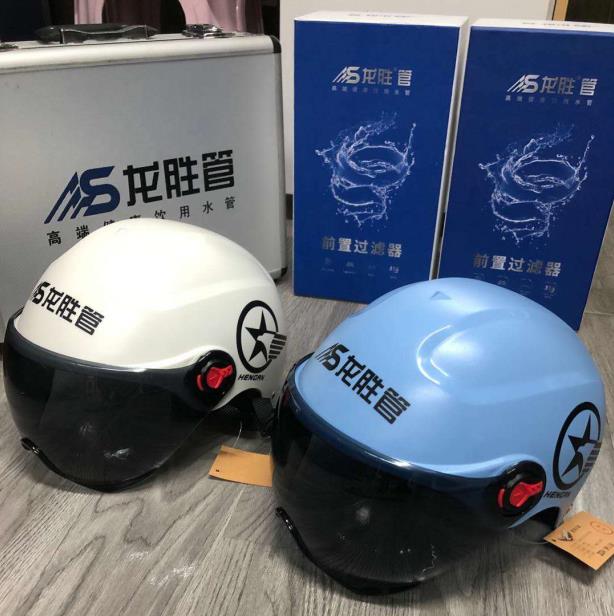 龍勝管海安運營中心助力“一盔一帶”，贈千頂安全盔以踐行社會責任