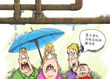 用兩三年的劣質水管會有什么影響？它甚至能影響你的身體健康！