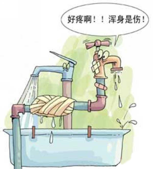 用兩三年的劣質水管會有什么影響？它甚至能影響你的身體健康！