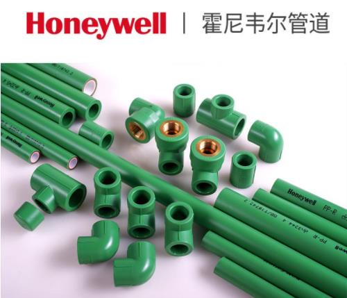 霍尼韋爾的水管質量怎么樣？一搜，表示選擇上犯猶豫了！