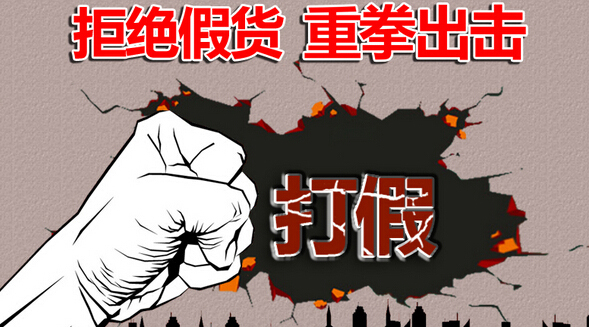 ppr水管假貨多的品牌有哪些？真不好說(shuō)，因?yàn)槎嗔巳チ耍?  title=