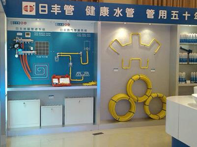 看了日豐專賣店效果圖后，感覺龍勝管的專賣店更好看??！