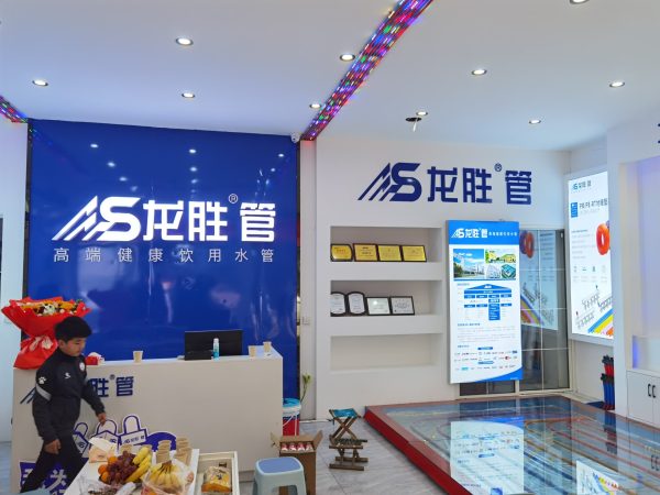 看了日豐專賣店效果圖后，感覺龍勝管的專賣店更好看??！