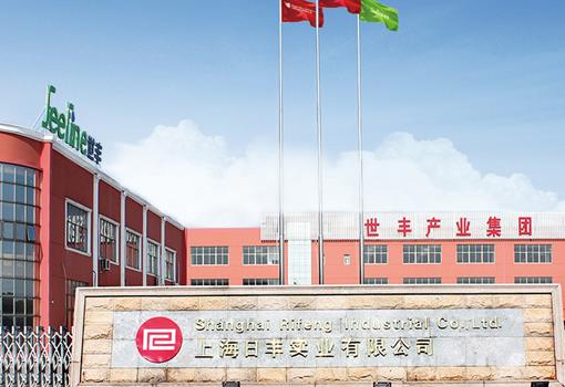 日豐管和上海日豐是一家嗎?有區(qū)別!但質(zhì)量差距大嗎? 日豐管和上海日豐是一家嗎?有區(qū)別!但質(zhì)量差距大嗎?