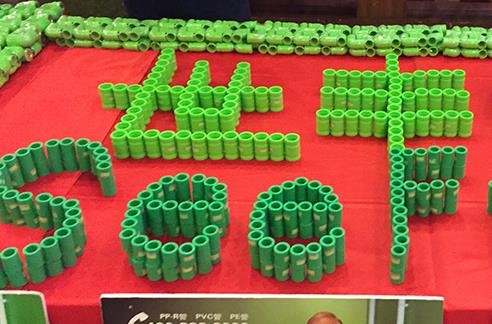 世豐管和日豐管是同一個(gè)品牌嗎？竟有人認(rèn)為世豐是日豐的系列管道！