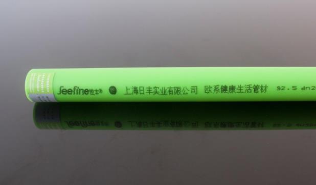 世豐和日豐的區(qū)別是什么?是同一個品牌嗎?哪款更好? 世豐和日豐的區(qū)別是什么?是同一個品牌嗎?哪款更好?