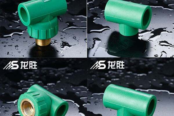 家裝水管大品牌區(qū)域代理怎么樣？代理什么品牌好？