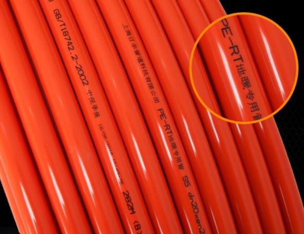 日豐地暖管藍(lán)色的好不好？紅紫金白藍(lán)色哪種好？