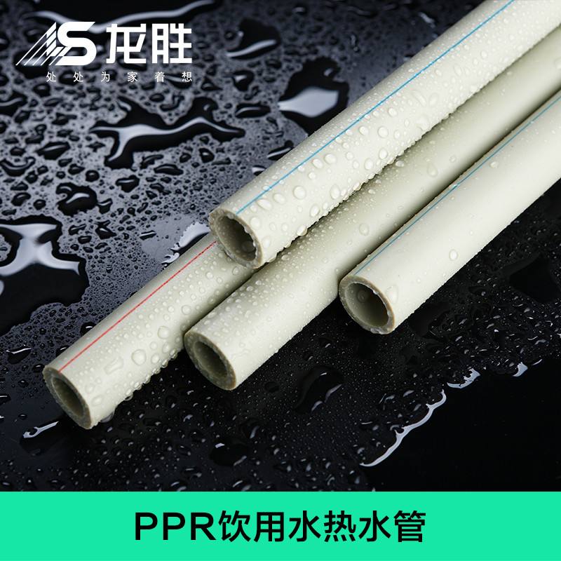 加盟日豐管賺錢嗎？管道行業競爭大嗎？還能做嗎？