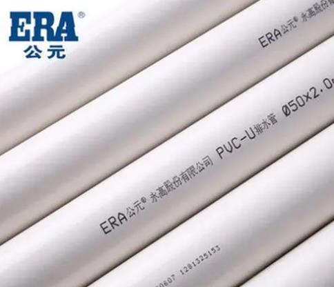 各大公元管道代理商電話怎么查詢？教你2個小方法！