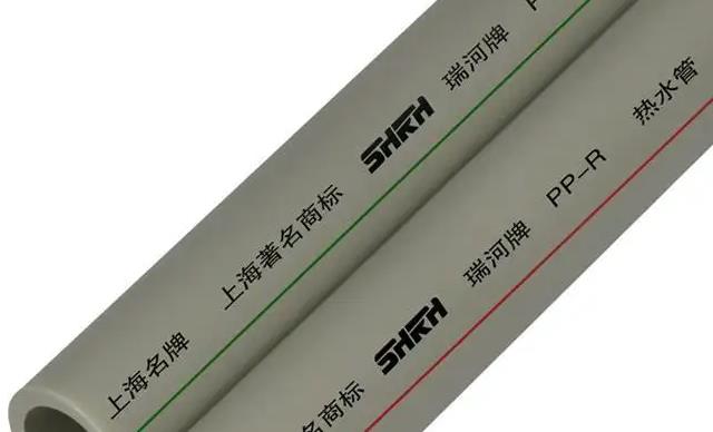 瑞河ppr管代理是怎么運(yùn)作的？管業(yè)代理運(yùn)作模式一樣嗎？