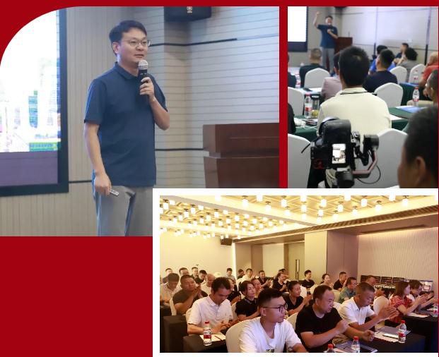 聚心協力·渠道賦能——龍勝管市場運營培訓會(第一期)圓滿舉辦 聚心協力·渠道賦能——龍勝管市場運營培訓會(第一期)圓滿舉辦