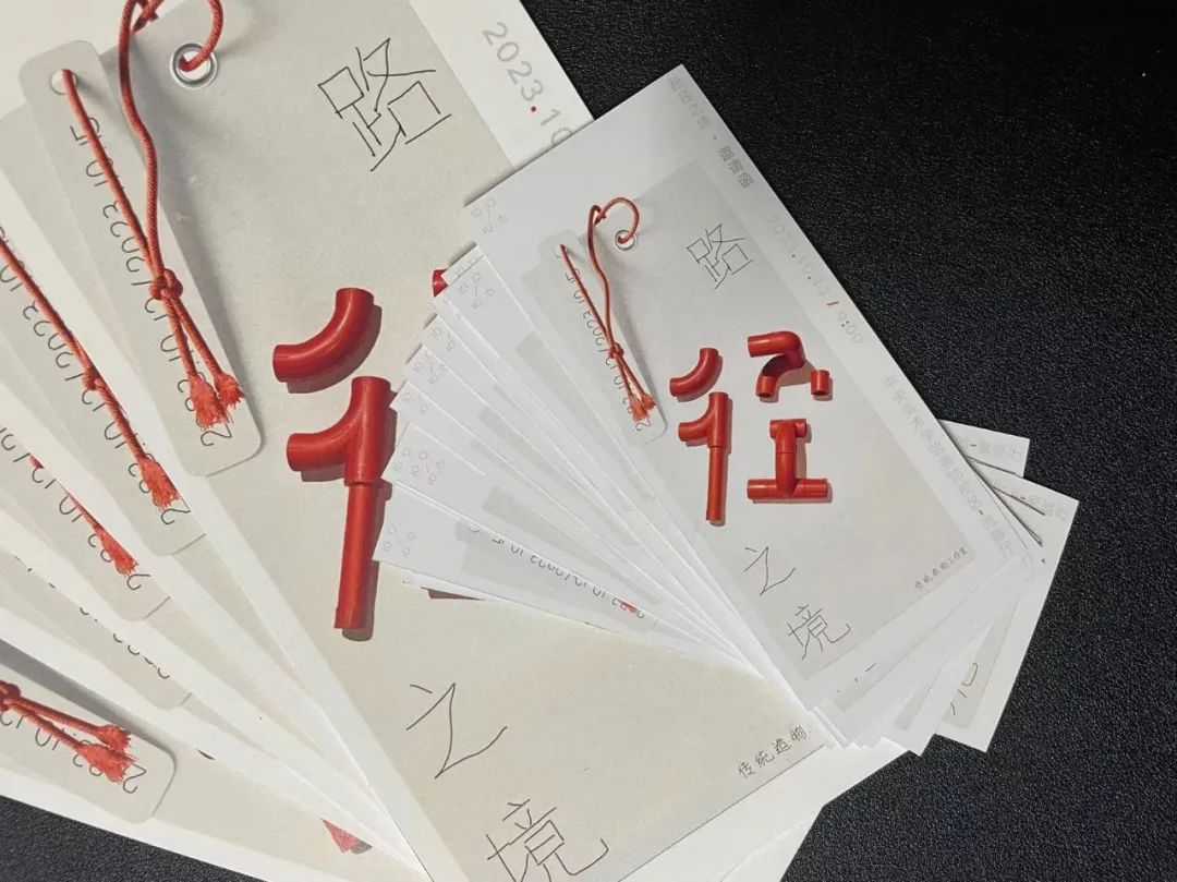 路徑之境水管主題藝術展，讓管道創意無限可能