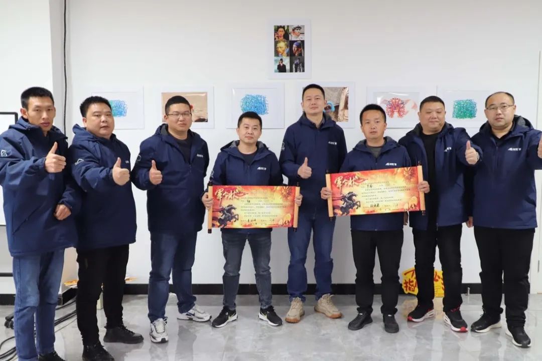 龍勝動態(tài) | 破局·新生——龍勝管2024年全國營銷會議圓滿舉辦！