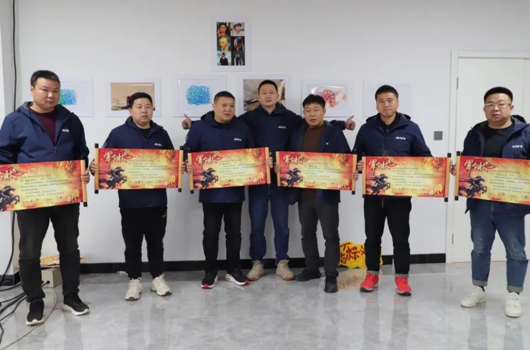 龍勝動態(tài) | 破局·新生——龍勝管2024年全國營銷會議圓滿舉辦！