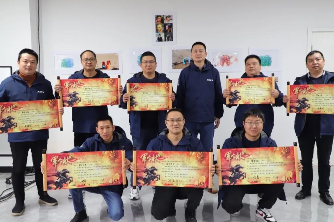 龍勝動態(tài) | 破局·新生——龍勝管2024年全國營銷會議圓滿舉辦！