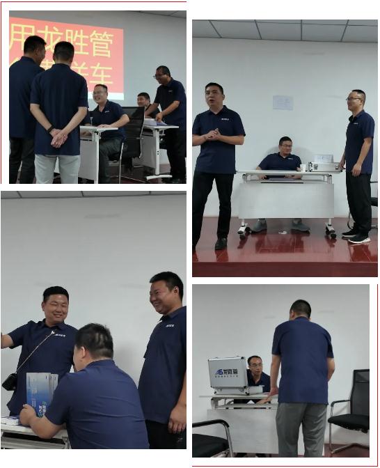 2024上半年度龍勝管全國銷售會議圓滿召開| 解放思想,極速前進(jìn)! 2024上半年度龍勝管全國銷售會議圓滿召開| 解放思想,極速前進(jìn)!