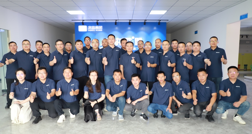 2024上半年度龍勝管全國銷售會議圓滿召開| 解放思想,極速前進(jìn)! 2024上半年度龍勝管全國銷售會議圓滿召開| 解放思想,極速前進(jìn)!