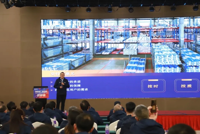 龍勝管全國經(jīng)銷商年會圓滿召開，見相非相，即見如來！