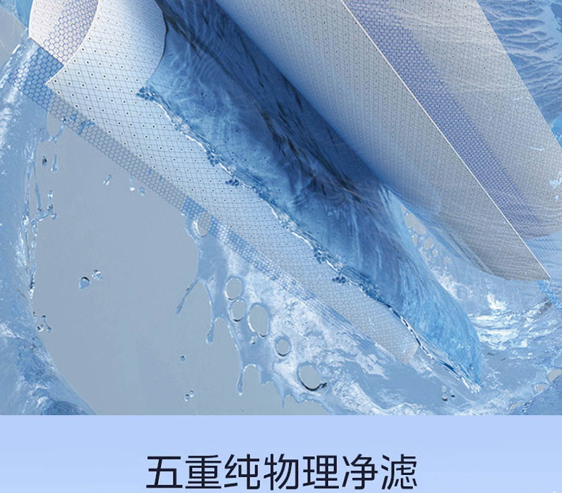 龍勝雙出水凈水機(jī)系列