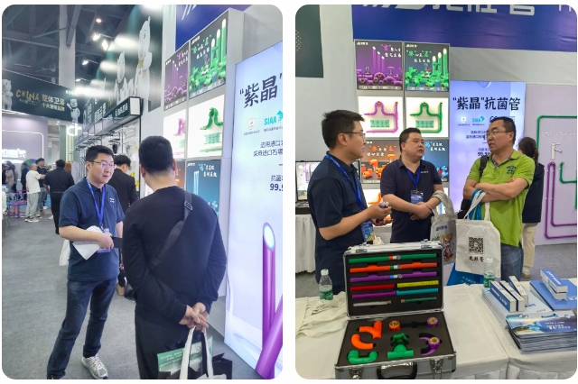 龍勝管2025成都建博會(huì):用科技重塑健康,以藝術(shù)定義未來(lái) 龍勝管2025成都建博會(huì):用科技重塑健康,以藝術(shù)定義未來(lái)