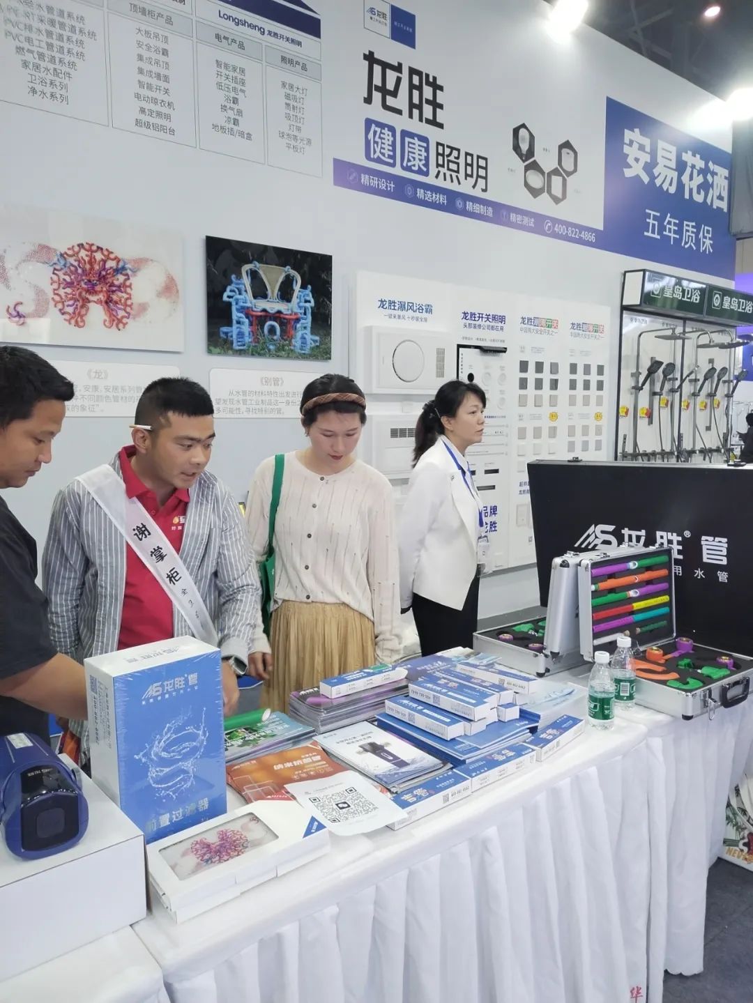 龍勝管2025成都建博會(huì):用科技重塑健康,以藝術(shù)定義未來(lái) 龍勝管2025成都建博會(huì):用科技重塑健康,以藝術(shù)定義未來(lái)