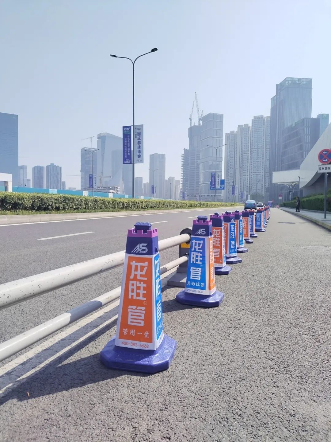 龍勝管2025成都建博會(huì):用科技重塑健康,以藝術(shù)定義未來(lái) 龍勝管2025成都建博會(huì):用科技重塑健康,以藝術(shù)定義未來(lái)