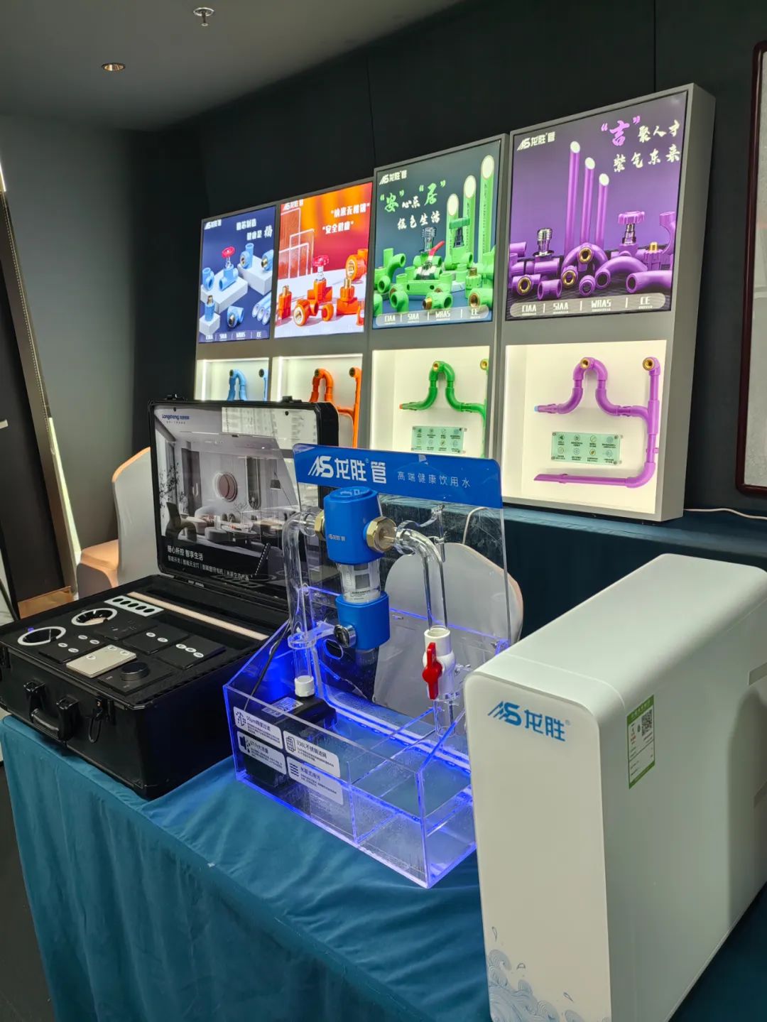 龍勝管2025年代理商培訓交流會圓滿落幕！【精進賦能·贏戰終端】