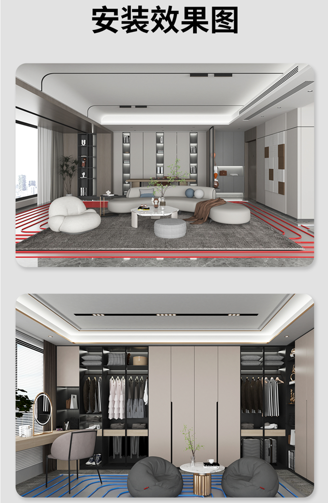 龍勝管紫色PERT地暖管